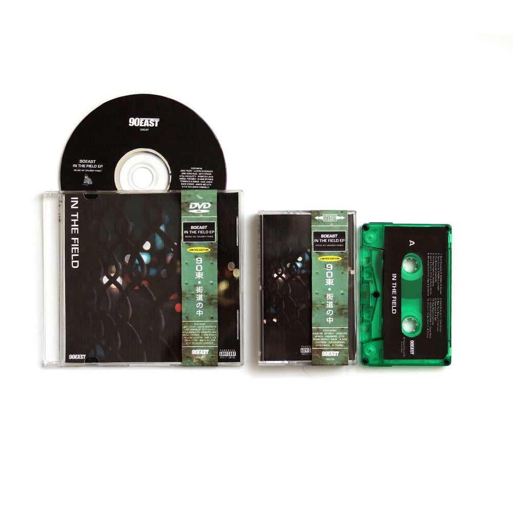 90 East In The Field EP (Limited Edition) - Circuit BMX